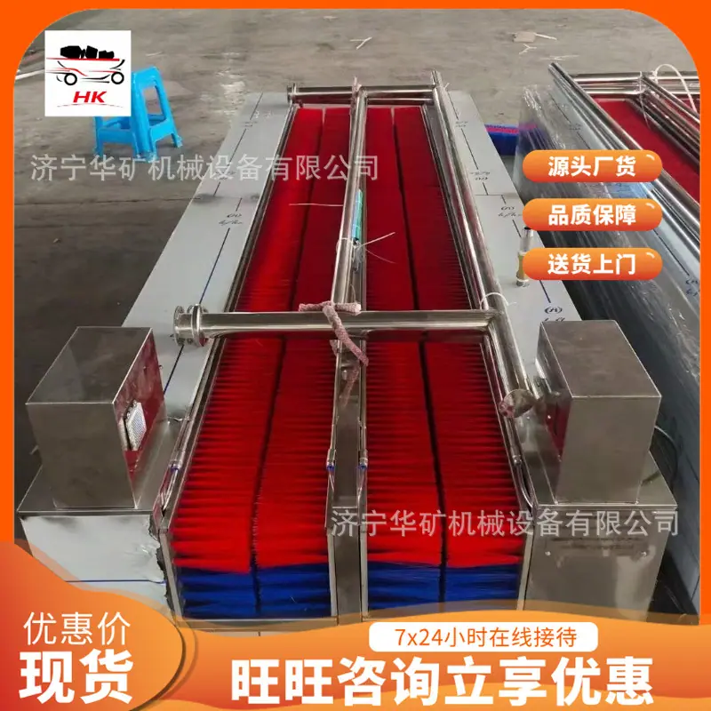 微信图片_20240218141639_副本.jpg