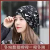 Bufanda Versátil, Cálida y a Prueba de Frío, Gorro de Felpa para Otoño e Invierno, Bufanda de Imitación Cachemir, Gorro Trenzado Multiusos de Punto para Hombre y Mujer