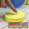Tira de Esponja Facial Desechable Comprimida para Limpiar el Rostro Esponja Redonda Esponja Maquillaje Algodón Facial Salón de Belleza Maquillaje Especial