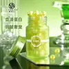 Agite o som do mesmo retinol luxo animal de estimação congelado idade da juventude Fu Yan água dupla água de reestruturação água de alto brilho água luminosa agitada