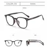 Dr. Lori Nuevo Estilo Coreano Literario Retro Montura de Gafas para Miopía Sensación de Alta Gama Nicho Femenino Celebridad de Internet Gafas para Cara Desnuda