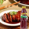 Jugo de Tofu de Chaoshan Comercial Salsa de Leche del Sur Cerdo Estofado Carne Dongpo Estofado Sazonador Marinada Tofu Fermentado Alitas de Pollo