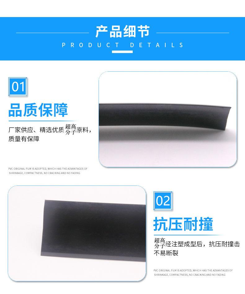 详情页8