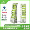 Estante de Papel Montado en Pared Exhibidor de Papel Pila de Papel Caja Exhibidora de Papel Fábrica de Estantes de Papel de Dongguan Diseño Gratuito y Muestras Gratuitas