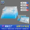 Saco com Zíper Fosco Transparente Saco para Embalagem de Roupas Saco com Zíper de PE Meias Personalizadas Saco para Embalagem de Toalha Saco de Embalagem Transparente