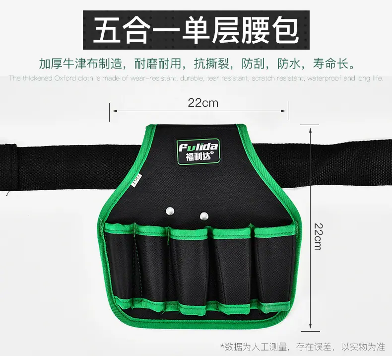详情-18.jpg