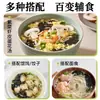 Mezcla para Sopa de Champiñón Matsutake, Algas Marinas y Camarones Secos, Paquete de Condimento para Sopa de Fideos Empaquetado Individualmente, Preparación Instantánea, Disponible para Venta al por Mayor