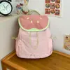 Mochila de Nuevo Estilo con Colores Contrastantes Dopamina Linda para Estudiantes Bolsa Escolar Ligera Mochila para Jardín de Infantes Versátil para Viajes Escolares