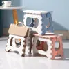 Taburete Plegable Portátil para Niños, Grueso para Uso Doméstico al Aire Libre, Taburete de Plástico Portátil que Aumenta la Altura para Adultos