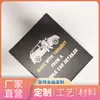 Caja con Hebilla de Piel de Vaca con Papel Blanco Recubierto Reforzado, Estampado Dorado, Resistente a Rayones, a Prueba de Insectos, a Prueba de Colisiones, a Prueba de Daños, Resistente a la Decoloración, a Prueba de Sol, Alta Calidad