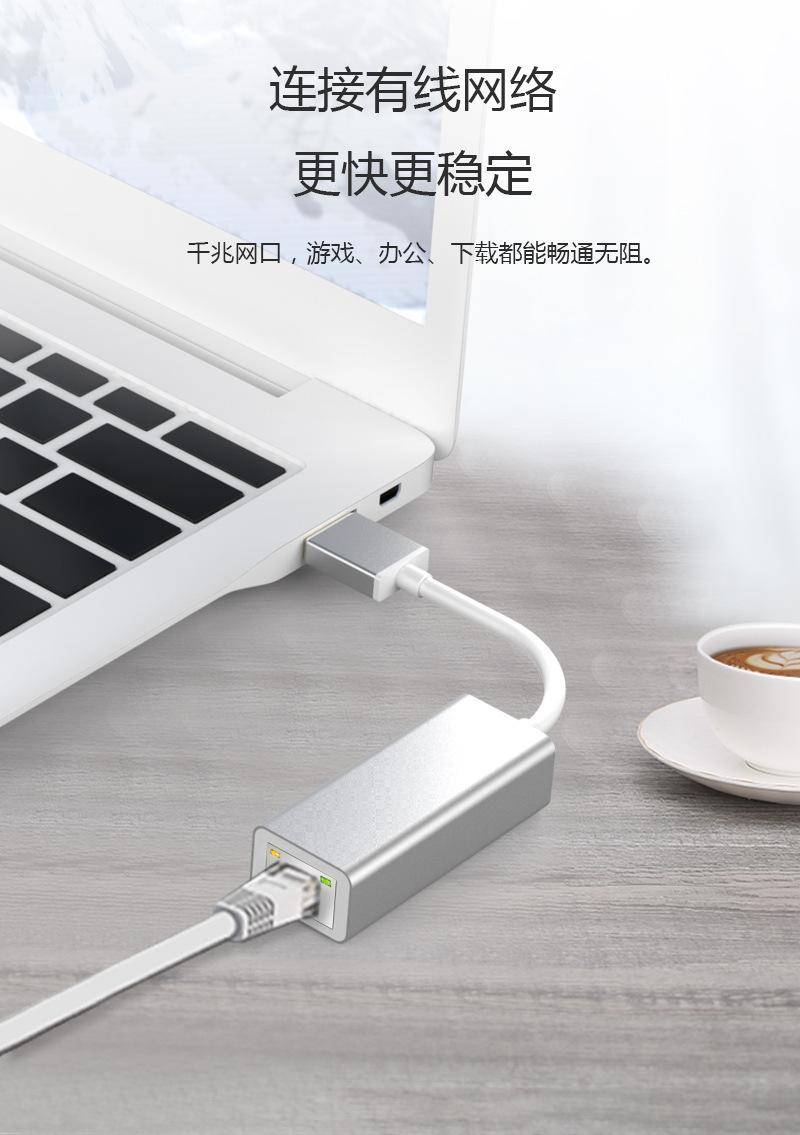 s7USB千_12.jpg