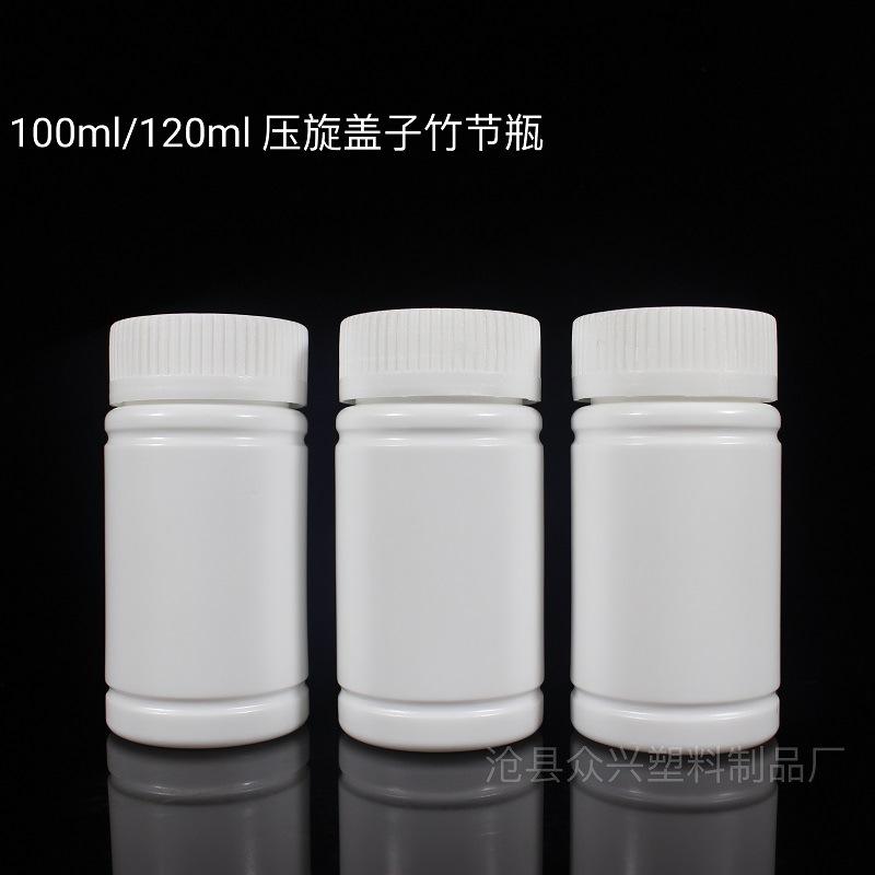 120ml竹节瓶众兴 (6)