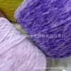 [Mingjie] Fio de Poliéster Chenille de Veludo 4,5 Contagens 6 Contagens 10 Contagens 15 Contagens Chenille de Veludo Pronto em Estoque