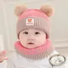 Touca de lã grossa para bebê outono e inverno cachecol quente conjunto de duas peças coreano bebê desenho animado fofo touca de tricô atacado