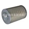 Filtro de Ar A-505Ab 600-181-1600 A-1841-S 600-182-3300 Elemento de Filtro de Ar