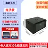 Gabinete 1,12m 2m Gabinete de Servidor 42U24U6U9U12U Gabinete de Rede 22U32U Gabinete de Rede
