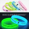 Pulsera luminosa de silicona con forma de estrella para pareja, anillo de goma fluorescente para la mano, pulsera luminosa de concierto para San Valentín.