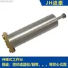 Máquina Manual de Troquelado Cilíndrico con Cabezal Cuadrado, Máquina Silenciosa de Punzonado y Corte, Portabrocas, Conductor de Calor, Máquina Manual de Sellado por Presión