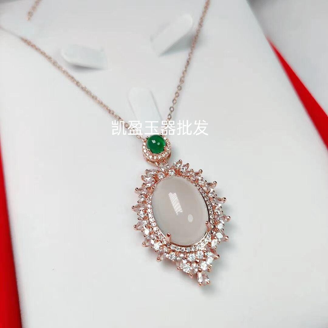 QQ图片20200728171128