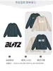 Comercio Exterior Transfronterizo Americano Pesado Tallas Grandes Hombre Felpa Verde Juvenil Cuello Redondo Sudadera Algodón Puro Moda Marca Gama Alta Personalizado