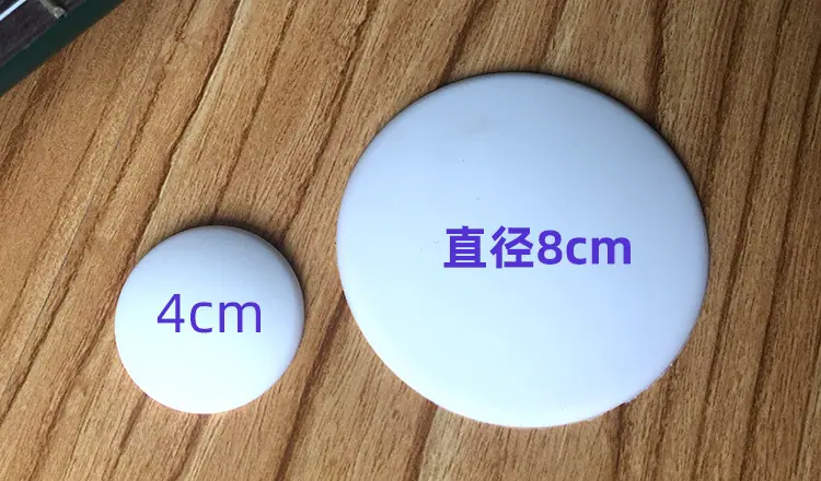 750对比