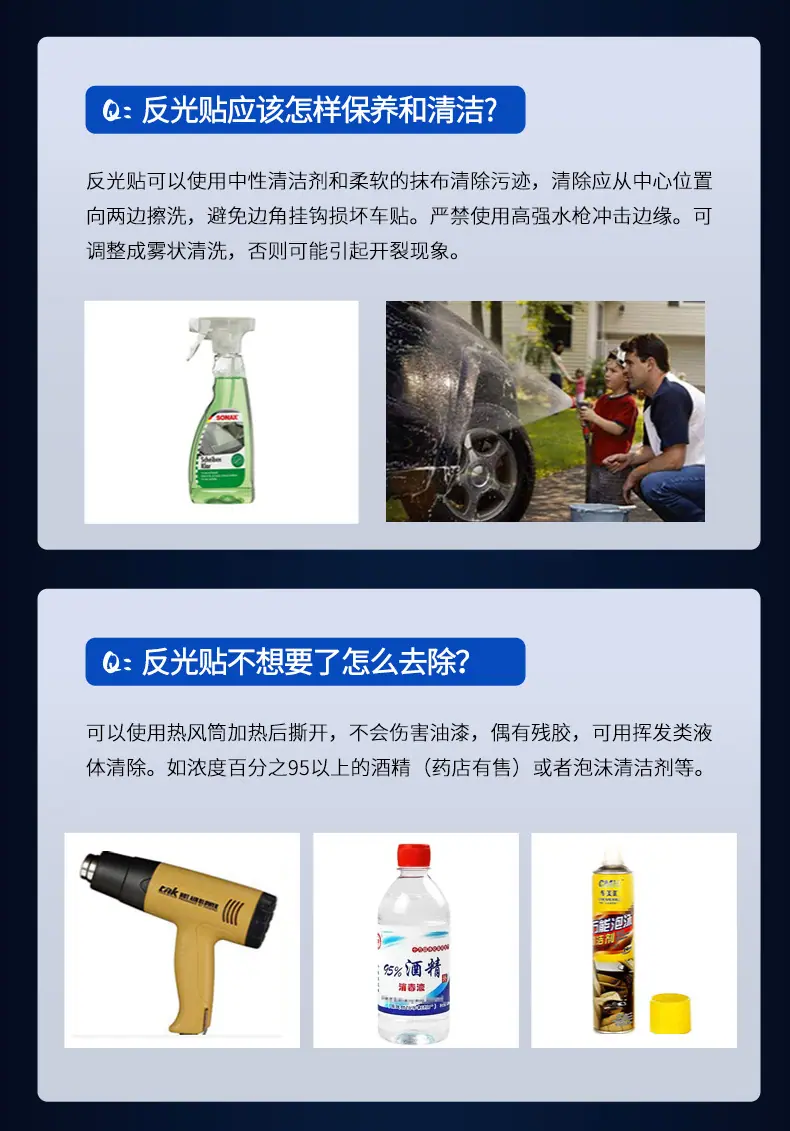 通用详情2_07.jpg