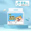 Pañales para perros machos, pañales para mascotas, pantalones sanitarios para perras, toallas sanitarias, pantalones anti-acoso, pantalones menstruales