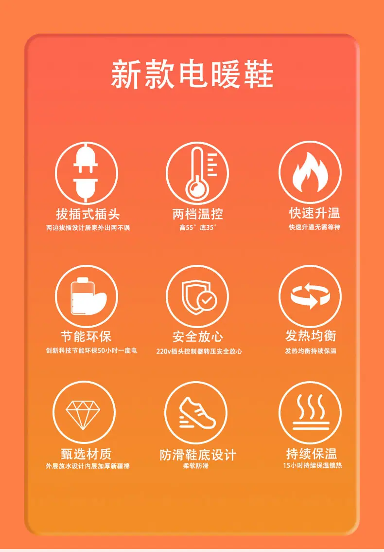 2023详情页最终版_02