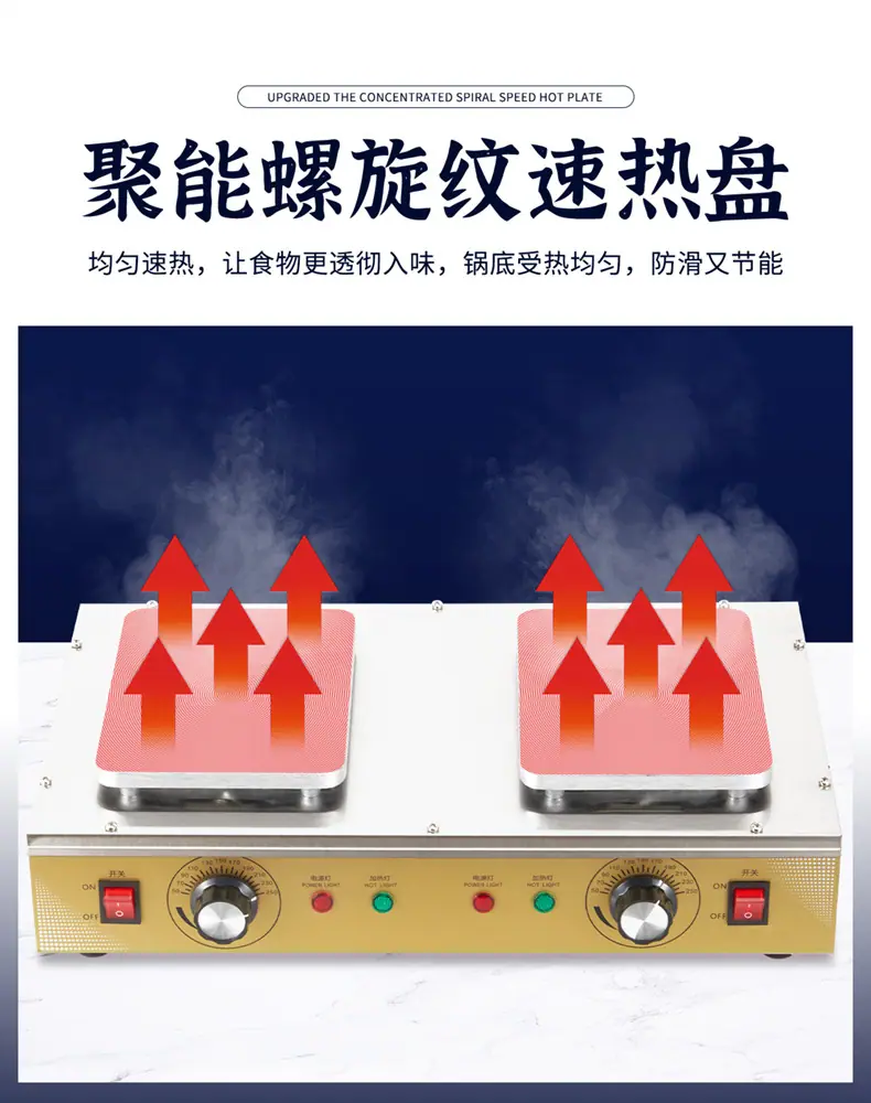 详情图片_3