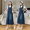 Comercio Exterior Nuevo Estilo Coreano Talla Grande Suelto Chica Gordita Combinable Falda de Mezclilla de Hebra Largo Medio Vestido Adelgazante Ropa de Mujer