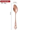Transfronterizo para cubertería de acero inoxidable de palacio, juego de cuchillo, tenedor y cuchara, hotel en relieve, cuchillo para bistec occidental, tenedor y cuchara al por mayor