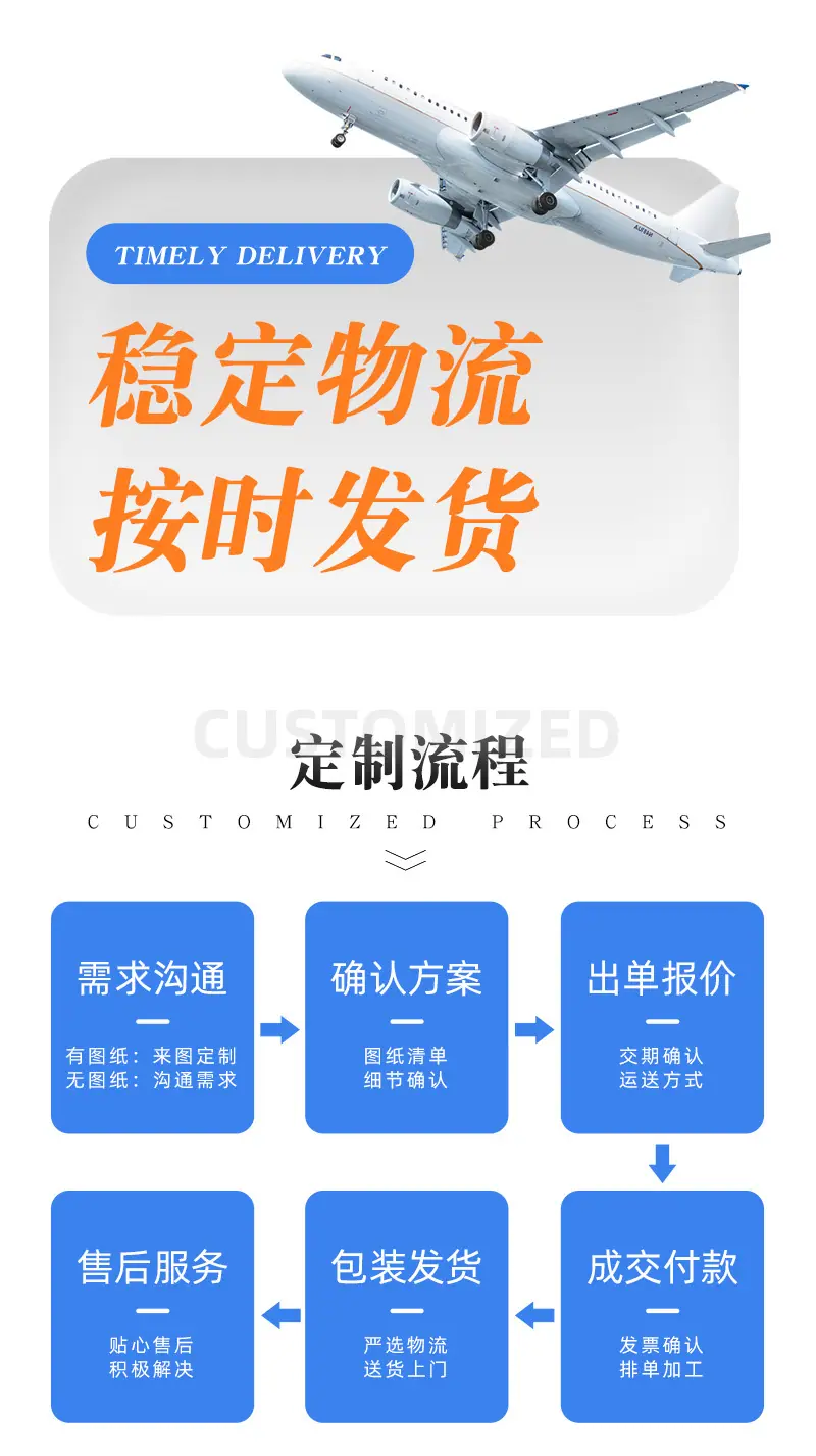 详情_11.jpg