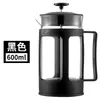 Infusor de Chá com Filtro de Aço Inoxidável, Cafeteira para Café Coado Manual, Cafeteira Francesa (Prensa Francesa), Cafeteira Francesa de Plástico Resistente ao Calor de Alto Borossilicato