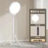 Luz de Relleno Sombra Cero Pantalla Completa para Transmisión en Vivo, Luz Facial Dedicada para Streamers, Luz Suave Facial de Estudio de Belleza para Disparo de Escritorio