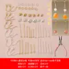 Pendientes de plata de ley S925 bolsa de material DIY accesorios para pendientes hechos a mano caseros soporte de gancho de oreja de nueve pines