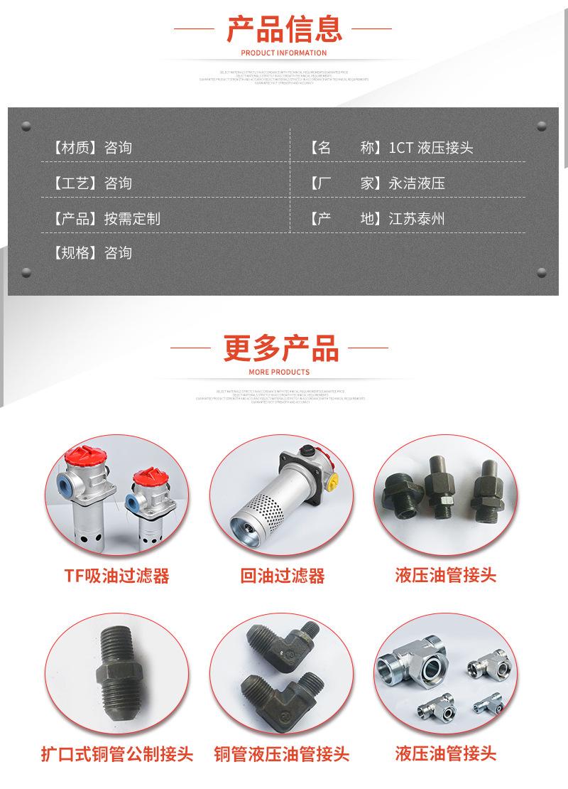 详情页_05.jpg