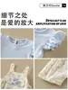 Conjunto Infantil 2026 Novidades de Verão Bebê Criança Pequena Blusa com Mangas Leves Macacão para Menina Conjunto de Duas Peças