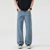 Jeans Azules Claros Estilo Americano para Hombre, Corte Recto Holgado, Pantalones Anchos Lavados Casuales de Moda para Adolescentes, Nuevo Modelo 2026