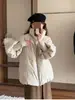 Ropa Nueva de Algodón Estilo Corto Versión Coreana Holgada Engrosada Pana Moda Chaqueta de Algodón Estudiante Tendencia Ropa de Algodón