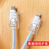 Cara sonriente para protección de cable de datos Apple 13 iPad 2020 carga rápida Cubierta de cargador de 20W iPhone12 en stock