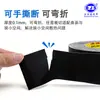 Cinta de foil de aluminio nano-carbono de alta eficiencia térmicamente conductora para placas de PCB electrónicas, disipación de calor de decodificadores, aislamiento de superficie y blindaje metálico