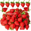 Frutas, Morangos Artificiais, Cerejas, Modelos de Cereja, Adereços para Fotografia, Itens para Decoração de Bolo DIY