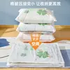 Bolsas de Almacenamiento al Vacío Compresibles para Uso Doméstico, Bolsas para Guardar Ropa y Edredones, Esenciales para Mudanzas y Viajes, Bolsas Grandes Engrosadas para Ropa