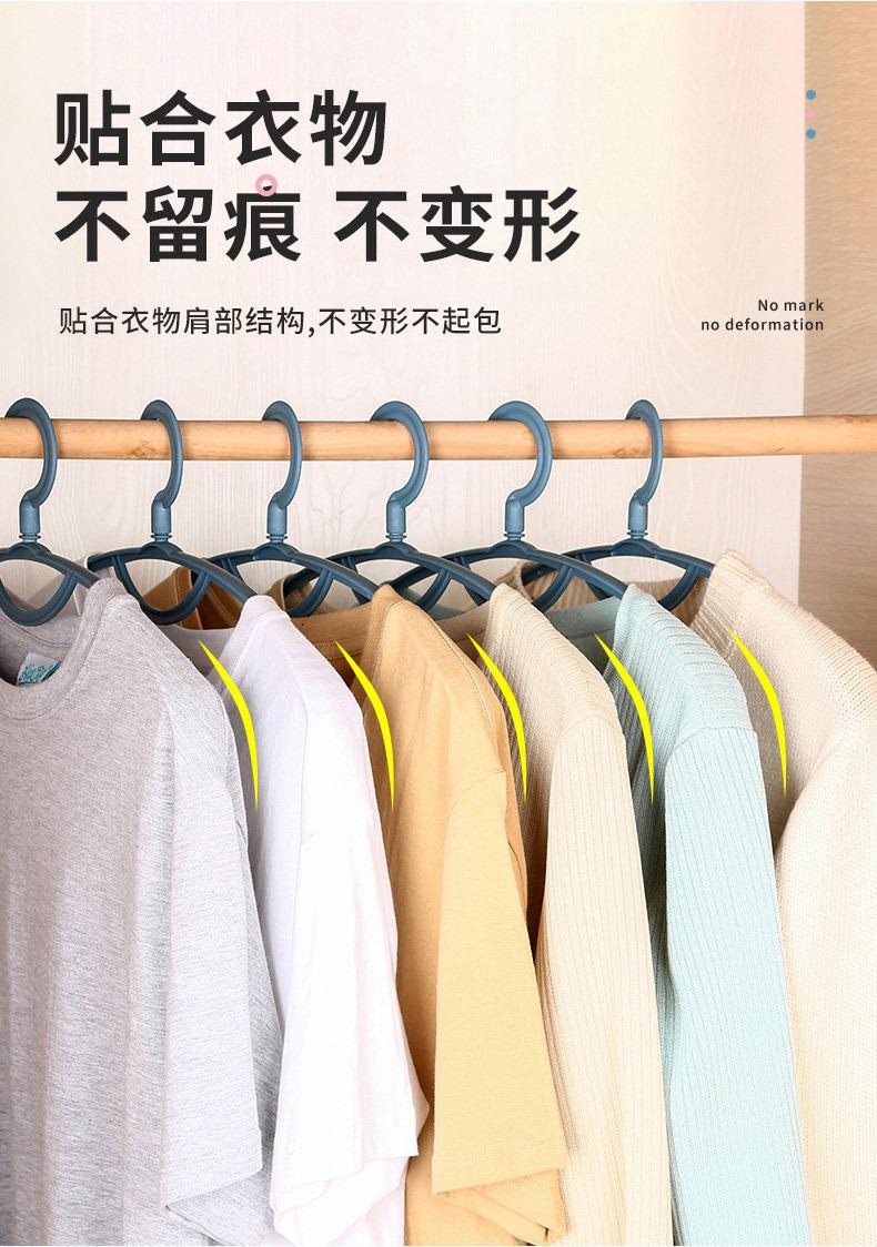 宽肩衣架_03