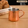 Taza de Acero Inoxidable 304 con Forma de Barril y Mango, Punto de Martillo, Taza de Café Creativa, Taza de Cerveza con Patrón de Martillo, Taza Mule, Taza para Bebidas Frías