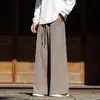 Colección de otoño para hombre estilo chino: pantalones casuales, desgastados, lavados, talla grande, corte holgado, pierna recta, pantalones largos, moda retro china, pantalones estilo dinastía Song