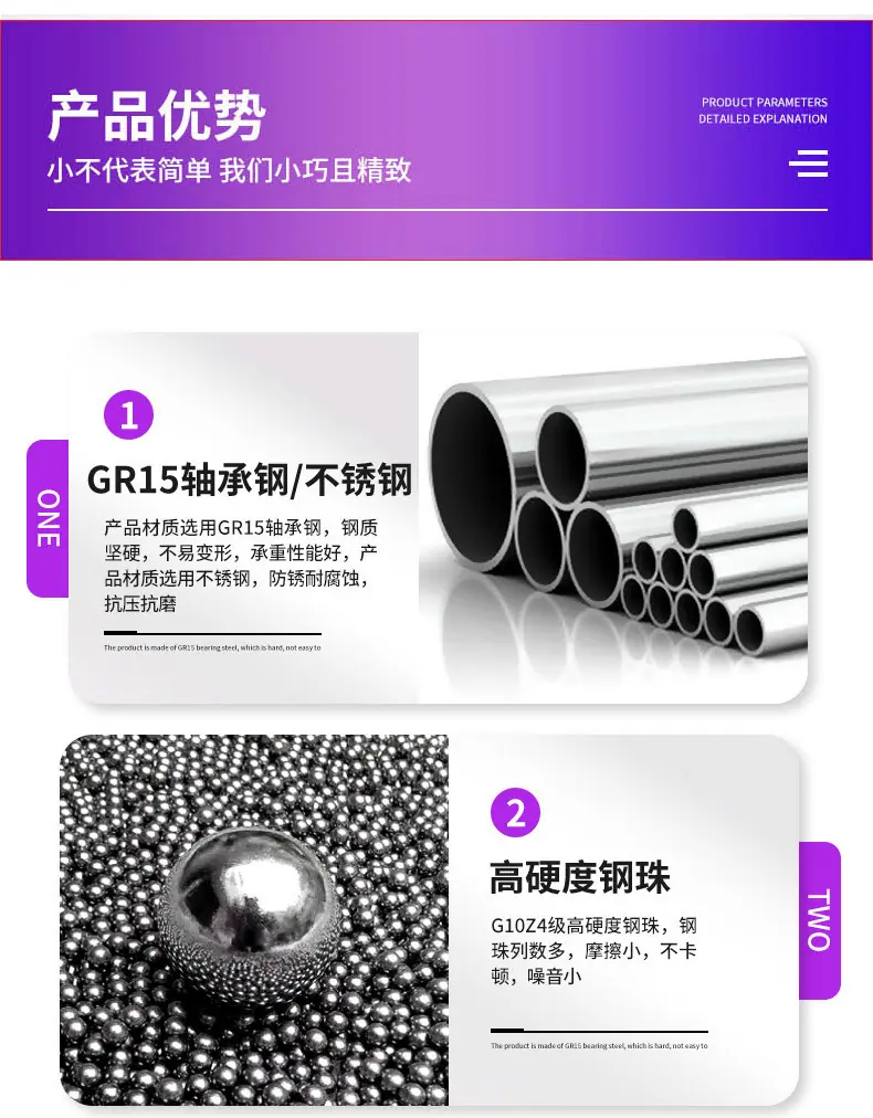 33-详情页版790-10000_12.jpg