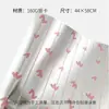 Papel de Regalo Nudo de Enamorados Flor de Corazón para San Valentín Cartón Plateado Papel de Regalo Floral con Forma de Corazón Romántico Materiales de Empaque Floral para Floristería