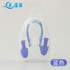 Set Impermeable de Clip para Nariz de Silicona y Tapones para los Oídos para Entrenamiento de Natación Universal Cabeza de Hongo Aretes de Silicona Suave Fabricante Imprimible