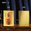 Lanzamiento de Nuevo Producto Colección de Tarjetas Zhao Gongming Dioses de la Riqueza de los Cinco Caminos Manjusri Pasará Todos los Exámenes, Tarjeta de Protección Auspiciosa y Segura